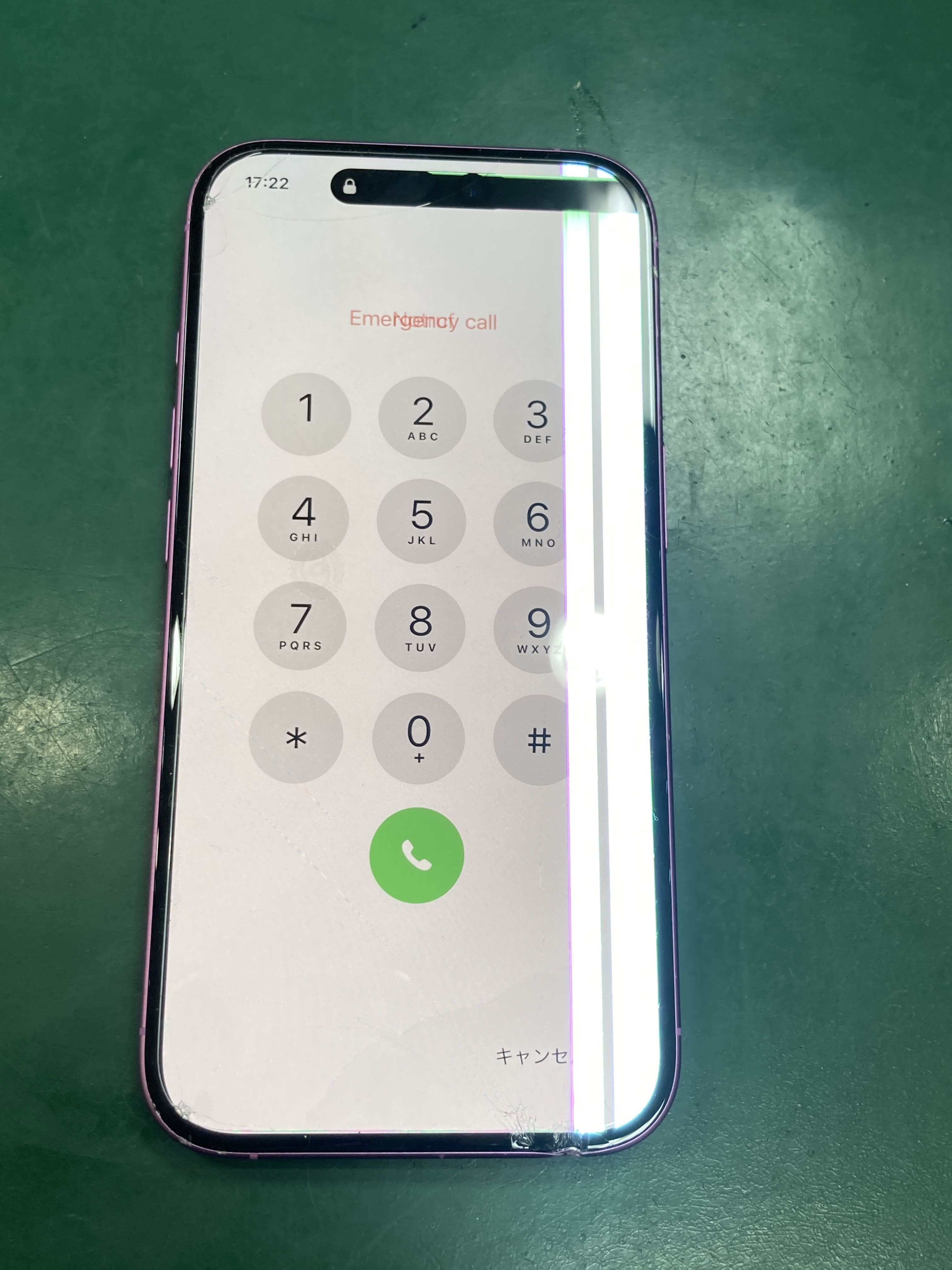 iPhone16 購入から１ヶ月で落として液晶不良、、💦